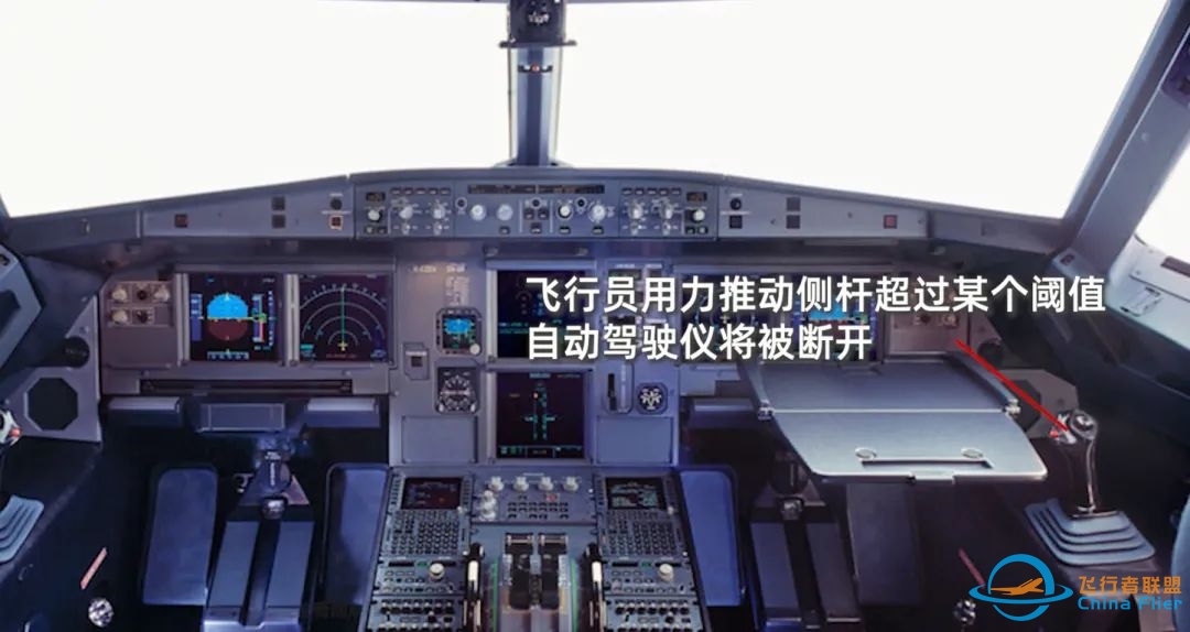 万米高空风挡破裂,机长力挽狂澜挽救128人,复盘川航8633奇迹备降-《中国机长》背后的故事-6782 