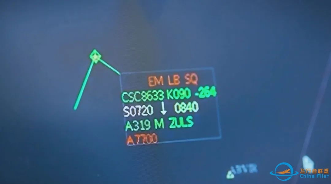 万米高空风挡破裂,机长力挽狂澜挽救128人,复盘川航8633奇迹备降-《中国机长》背后的故事-9871 