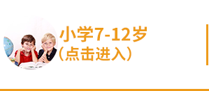 日本小哥“自虐神器”一夜爆火:用手柄控制自己的脸,代码自取,后果自负-5361 
