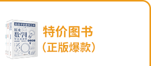 日本小哥“自虐神器”一夜爆火:用手柄控制自己的脸,代码自取,后果自负-6865 
