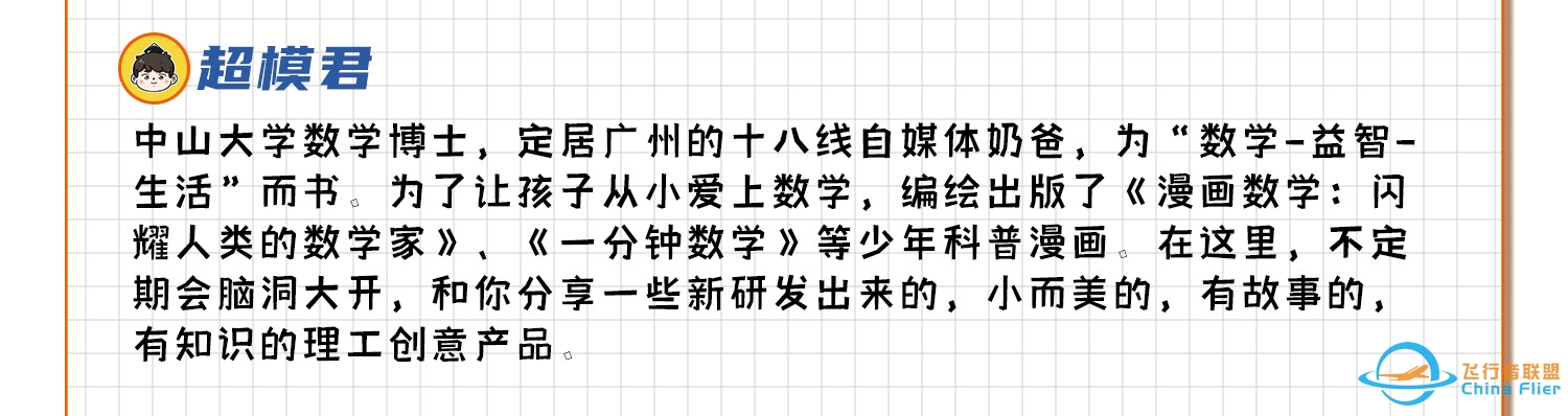 日本小哥“自虐神器”一夜爆火:用手柄控制自己的脸,代码自取,后果自负-9072 