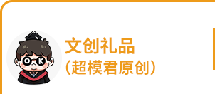 日本小哥“自虐神器”一夜爆火:用手柄控制自己的脸,代码自取,后果自负-3415 