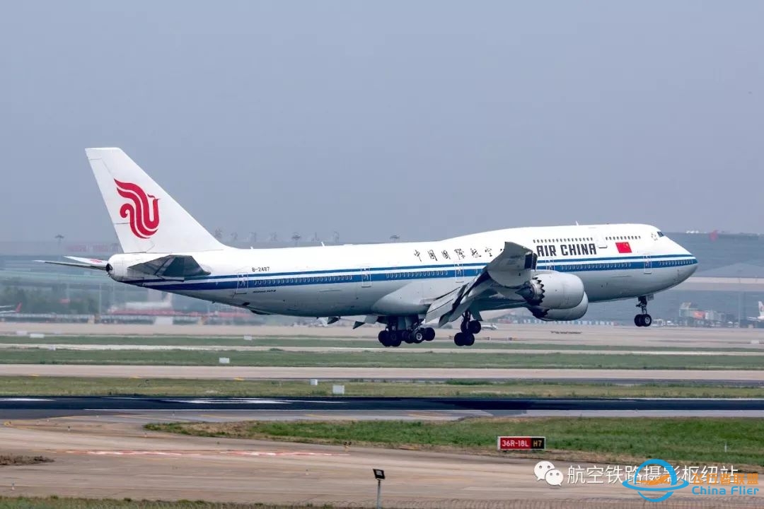 永远的女王 | 波音747,祝您50岁生日快乐!-4676 