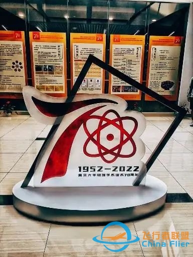 心行合一 铭记体悟|我校学子前往复旦大学开展研学活动-3414 