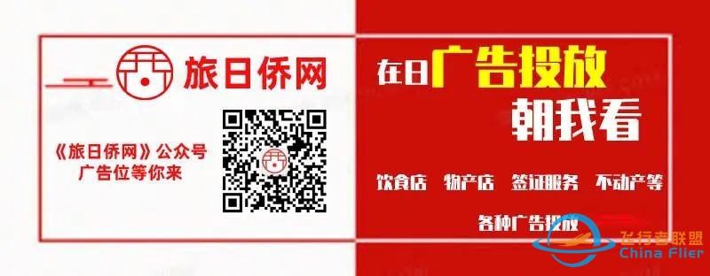 人类史上最大单机空难:知名歌手、演员遇难,录音、遗书公开-3856 
