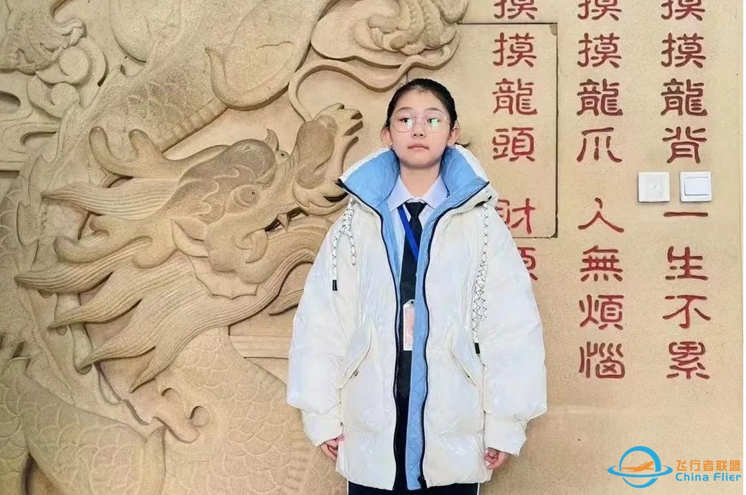 单日营 | 塞斯纳+波音双机型实操+水火箭制作试飞+5D动感影院+机场安检演练+云上西餐厅午餐+龙塔观光-533 