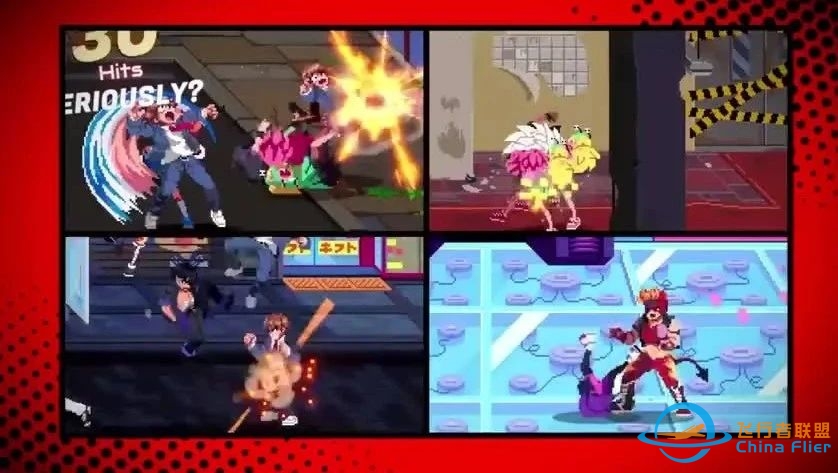 switch游戏8月5日新闻资讯-2984 