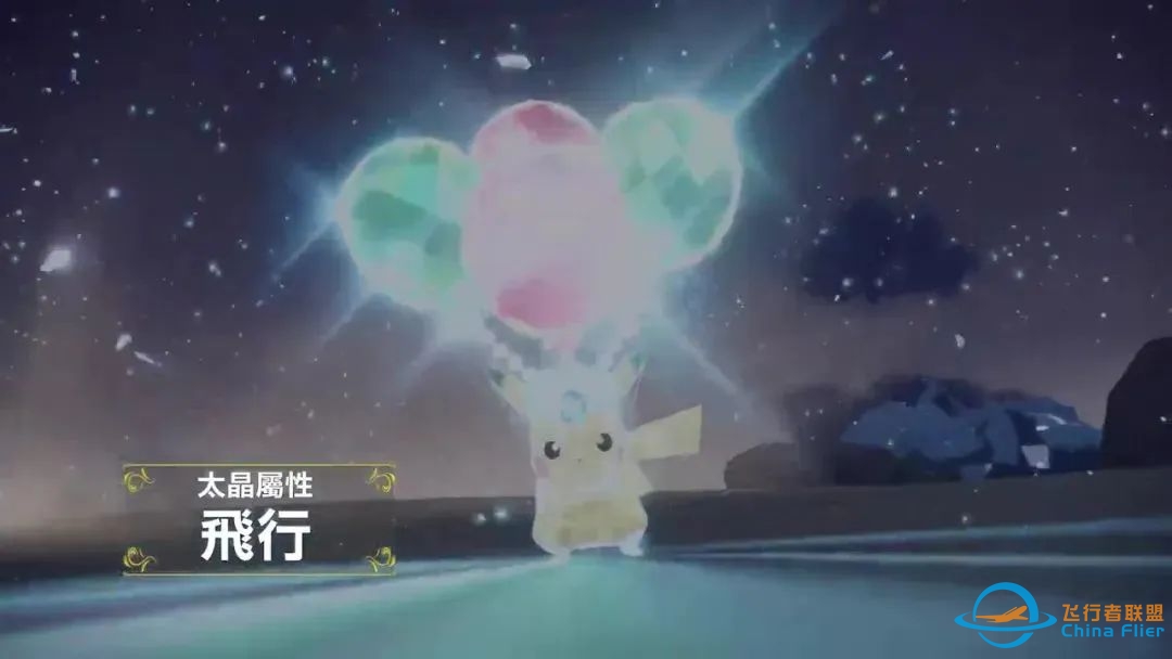switch游戏8月5日新闻资讯-4159 