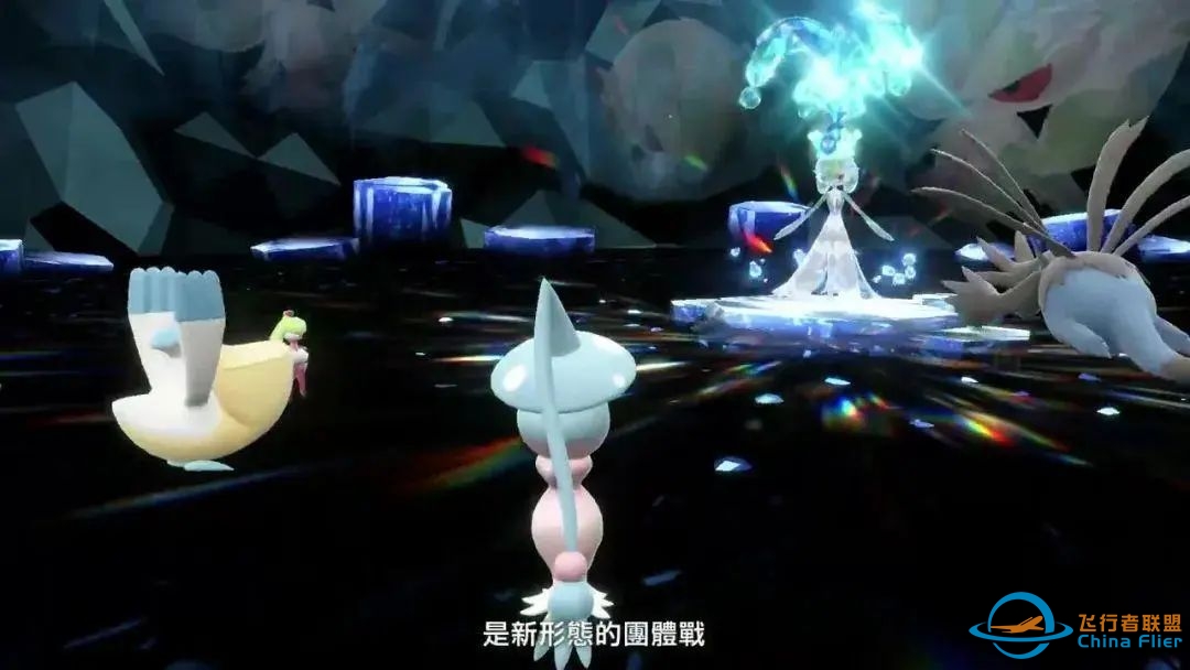 switch游戏8月5日新闻资讯-47 