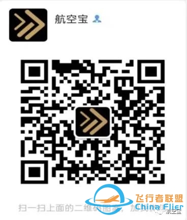 塞斯纳172飞行模拟器仿真仪表方案-4535 