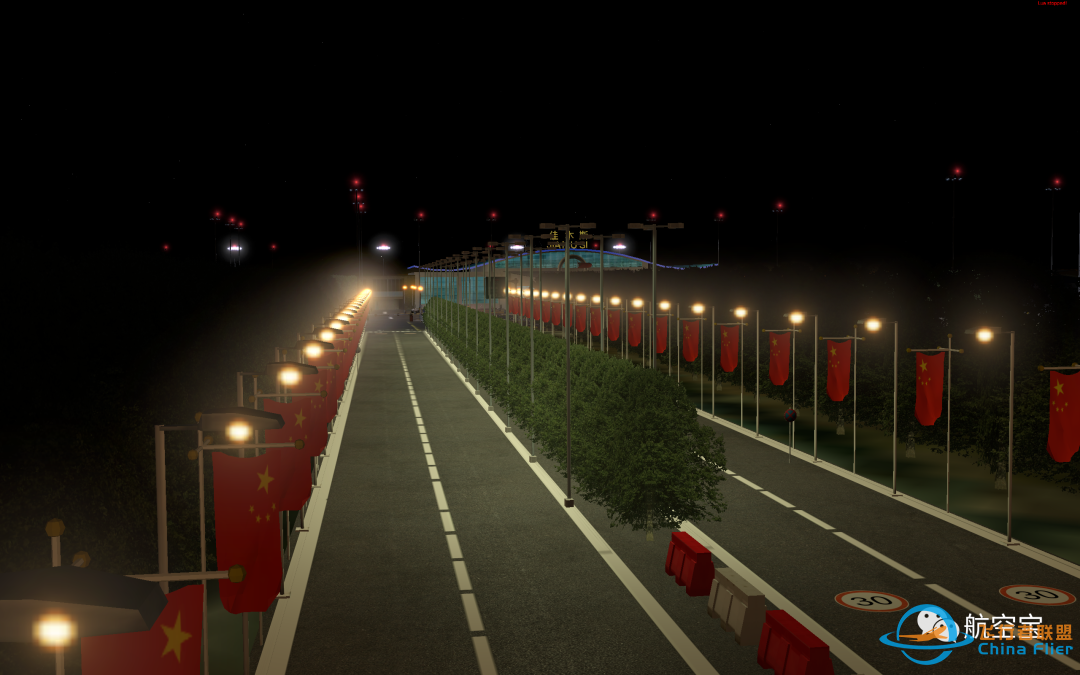 产品推荐 | Xplane11佳木斯机场ZYJM发布-3666 