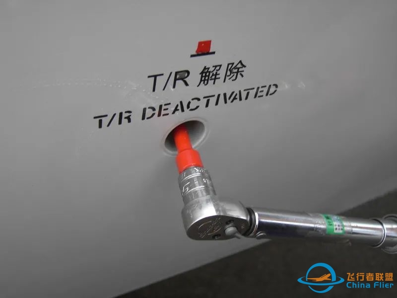 737NG飞机发动机反推保留程序(多图)-3074 