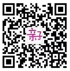 [飞行奇遇记2.0升级上线]变身中国小机长,get开飞机新技能,波音塞斯纳双机型驾驶,机场安检情景模拟,5D影院~-6575 