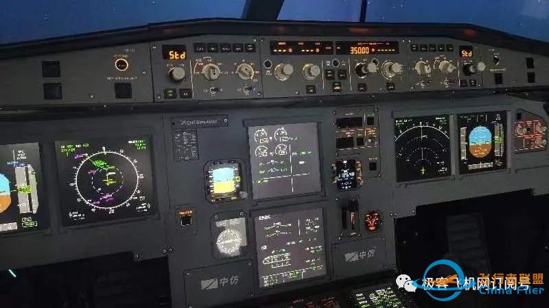 55万|空客A320飞行模拟器出售,二手八成新,运行状态完美,适合航空科普研学!-7175 