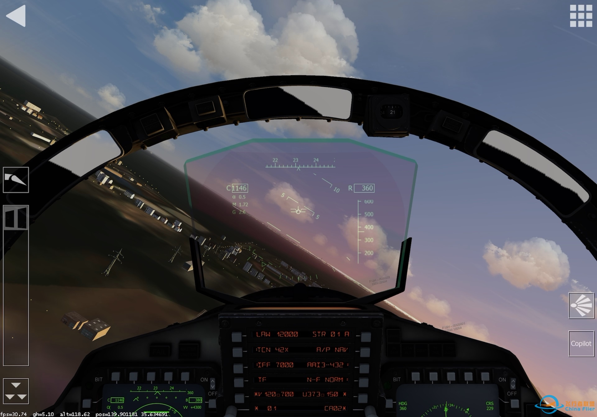 【Aerofly】低空穿越全像素下的东京-105 