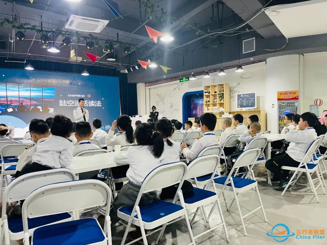 [7月23日•​飞行奇遇记2.0升级上线]变身中国小机长,get开飞机新技能,波音塞斯纳双机型驾驶,机场安检情景模拟,5D影院~-5685 