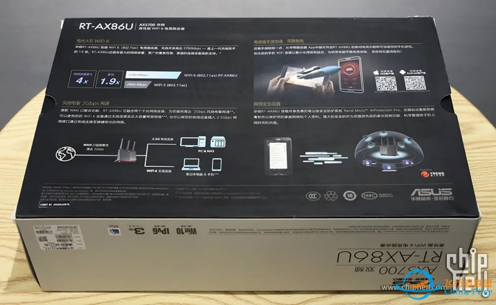 [电脑][第六届机王争霸赛]水冷组——X元素T引擎 by GAMING-2706 