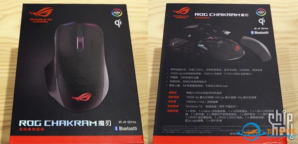 [电脑][第六届机王争霸赛]水冷组——X元素T引擎 by GAMING-5712 