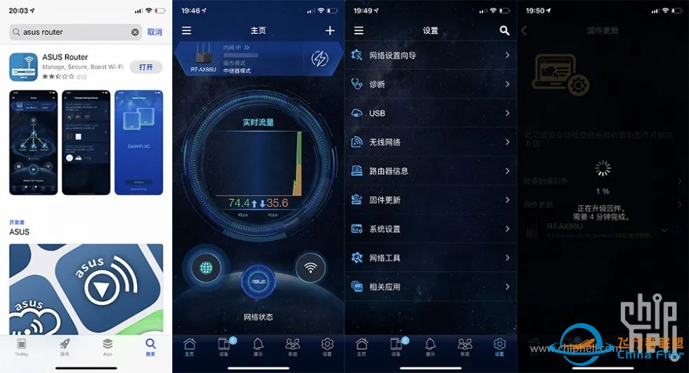 [电脑][第六届机王争霸赛]水冷组——X元素T引擎 by GAMING-1767 
