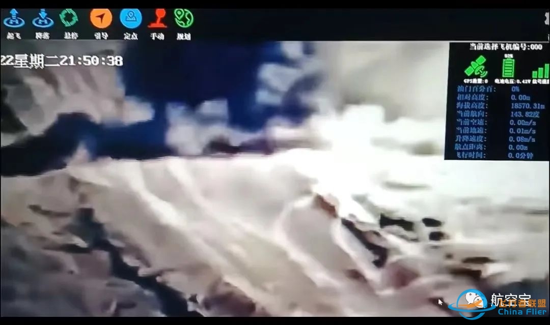 ​系统研究 | 无人机与有人机战场仿真系统研究-5165 