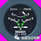 A320飞机驾驶舱图解(精)-8814 