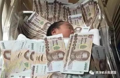 深度剖析:模拟机检查是整人吗?-7720 