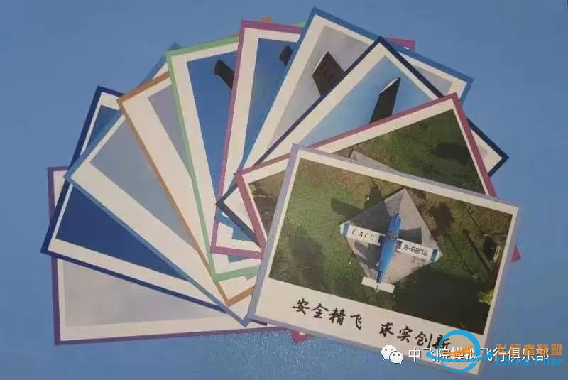 中飞院模拟飞行俱乐部开始纳新啦-8399 