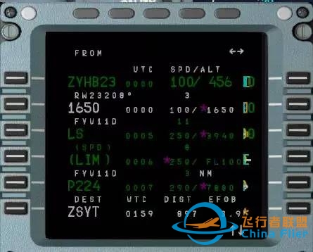 【火腿驿站】实用教程|如何偷走一架空客A320!So easy!-7619 