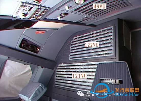 空客A320-214飞机计算机复位方法简介-1962 