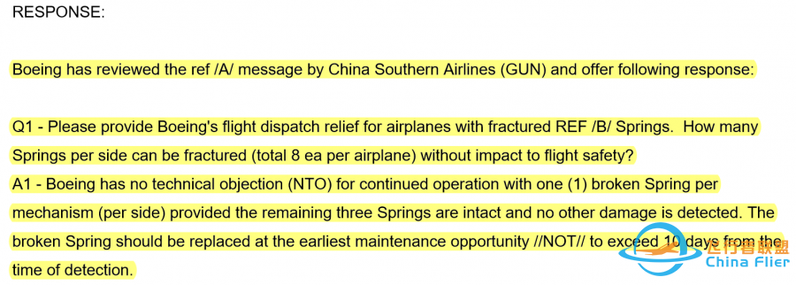 同是升降舵指示不一致,故障根源完全不一样!关键是办理保留还得做个判断~-29 
