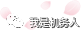 飞机上测试用的计算机-揭开MCDU的神秘面纱-7615 