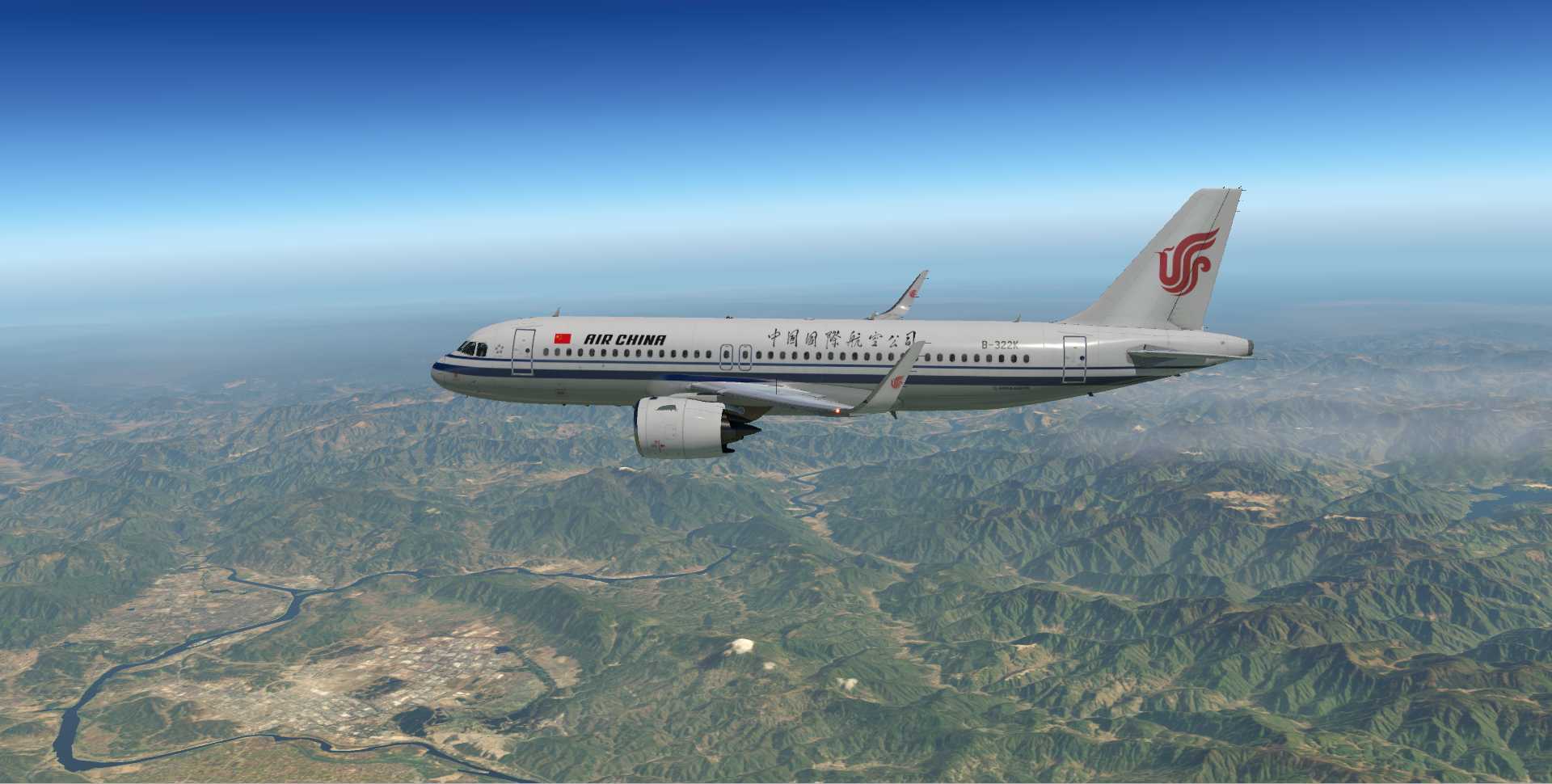 A320飞行美图VN-1184 
