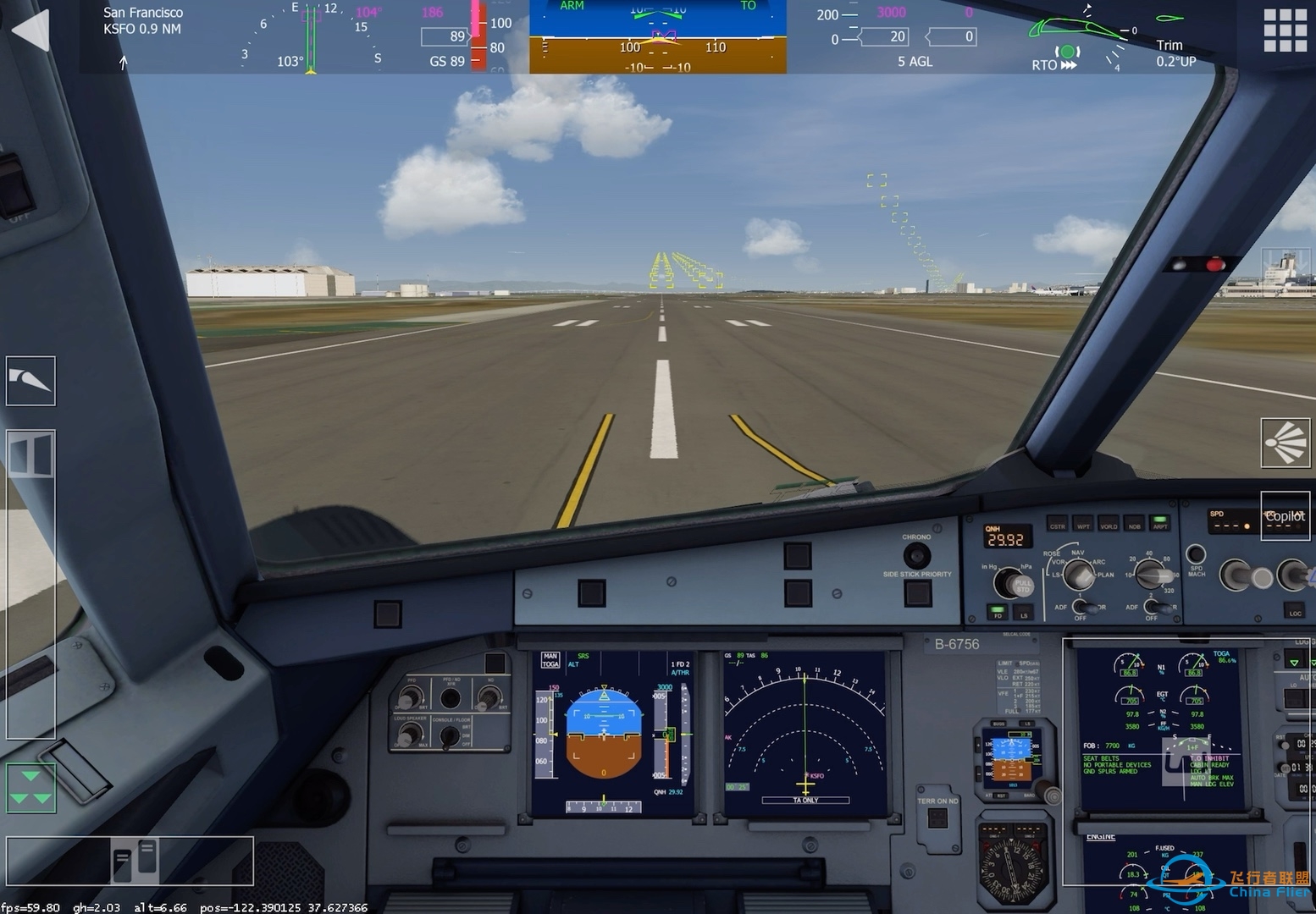 【飞行模拟AeroFly Glabal】A320起飞过程-6055 