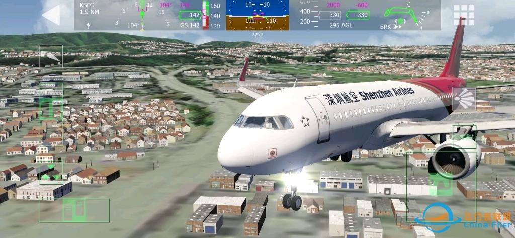 #Aerofly FS Global        深圳航空320采用盲降（自动降落）落地KSFO。-7559 
