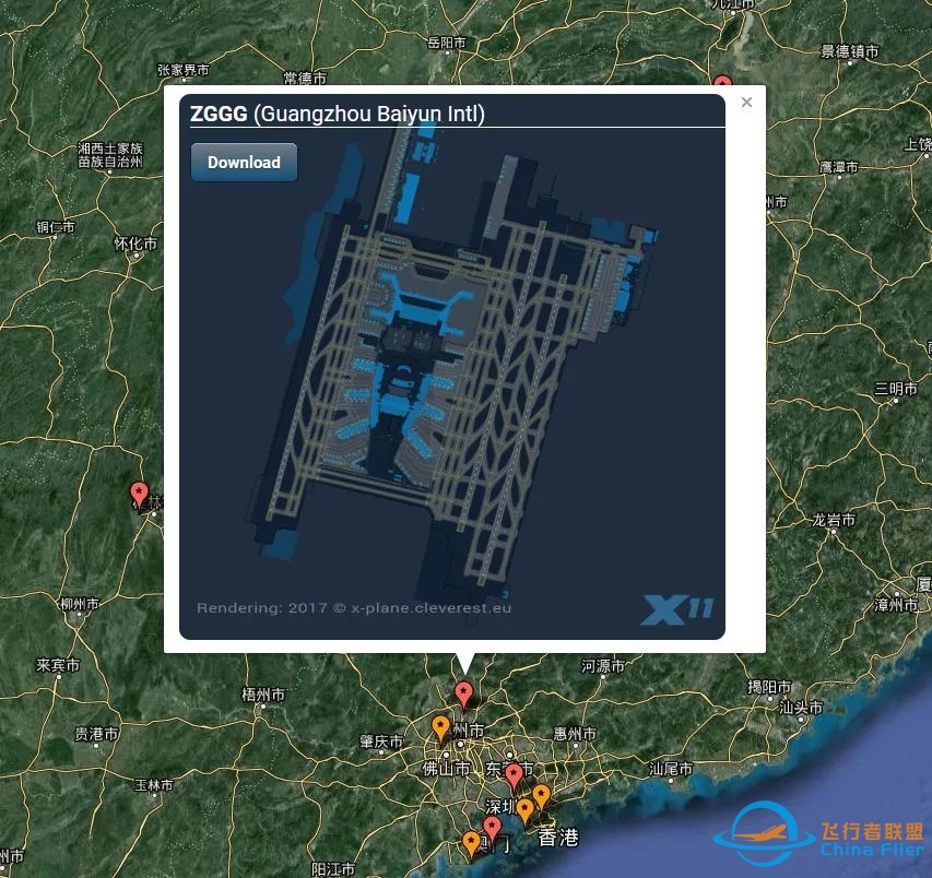 有料有深度的XPLANE美化贴-5612 