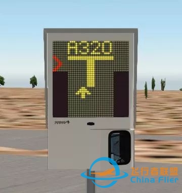 有料有深度的XPLANE美化贴-6453 