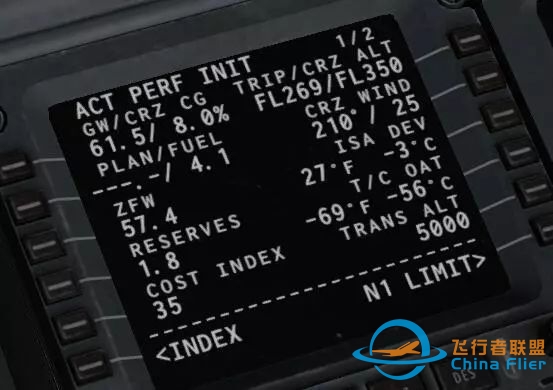 有料有深度的XPLANE美化贴-6908 