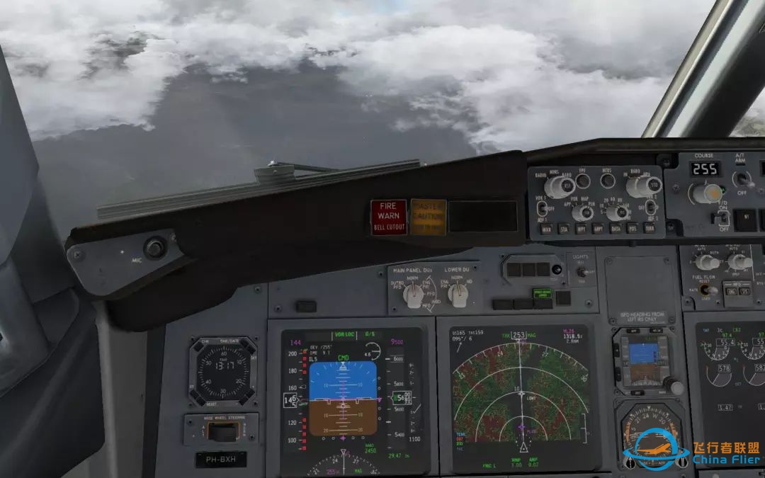 有料有深度的XPLANE美化贴-8889 