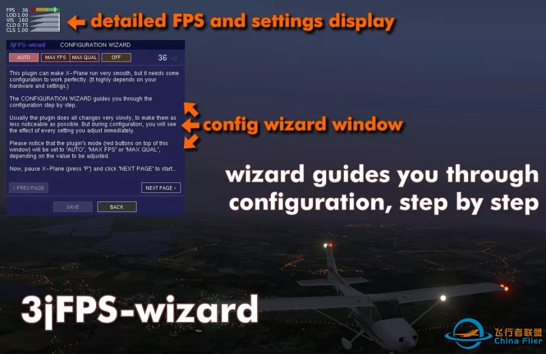 有料有深度的XPLANE美化贴-2261 