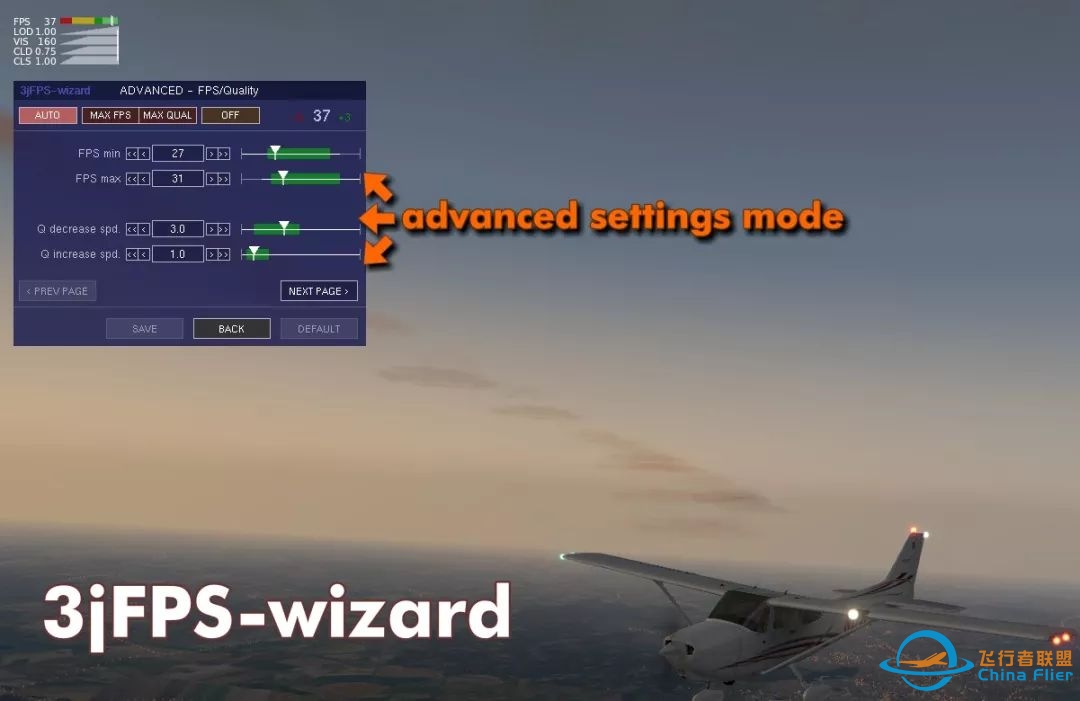 有料有深度的XPLANE美化贴-8663 