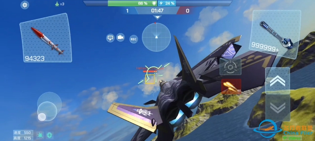 [现代空战3D]世界核平-8838 