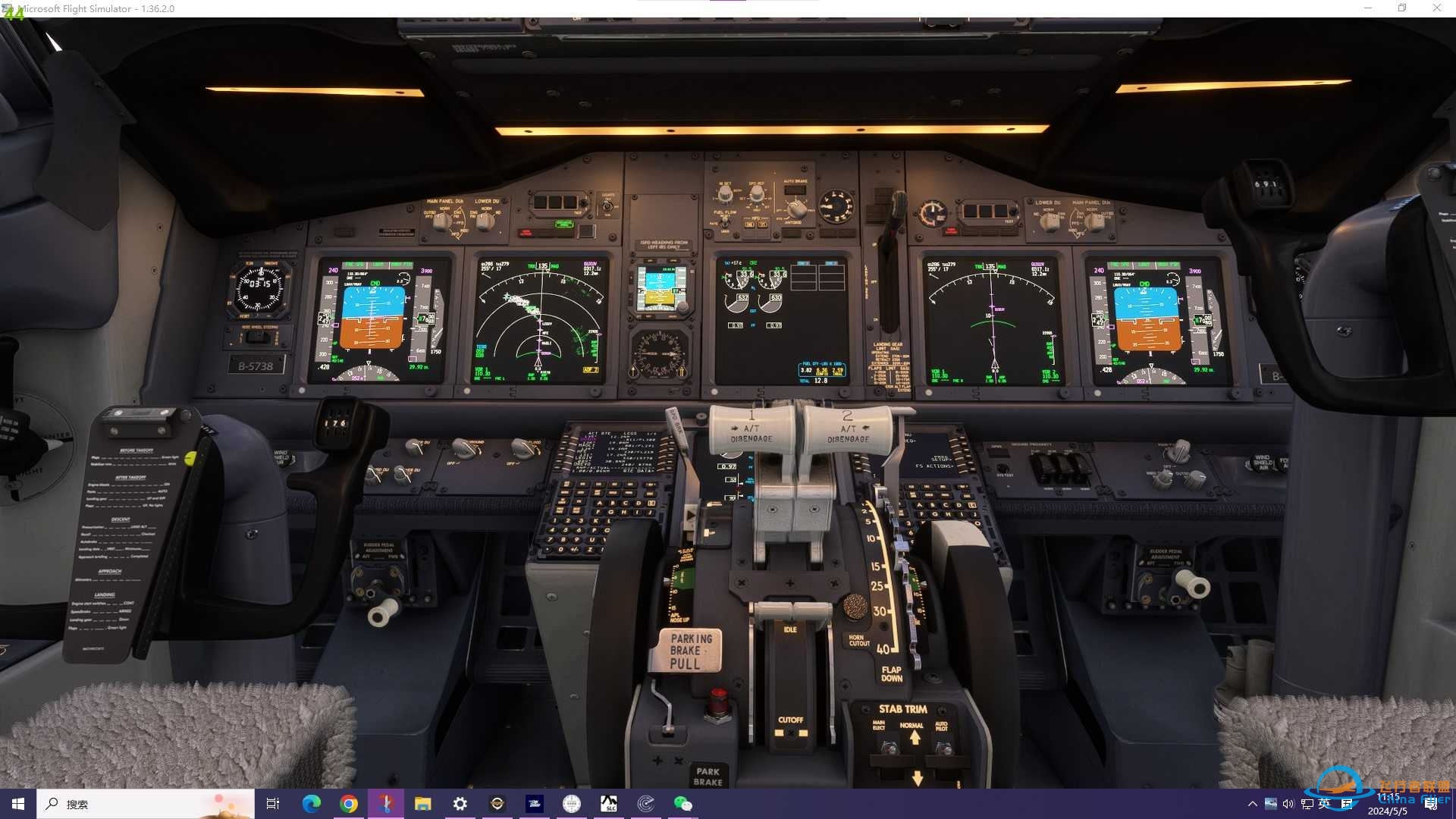 MSFS2020 PMDG738 驾驶舱飞行始终发出“嘟嘟嘟”声-317 