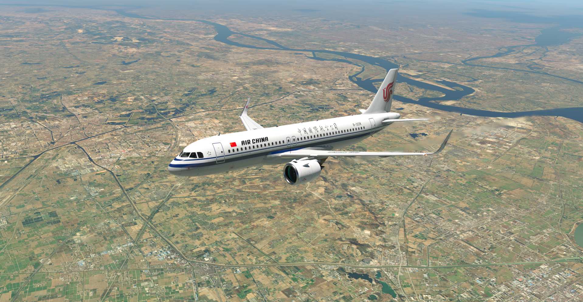 A320三万英尺高空的飞行美图17-2362 