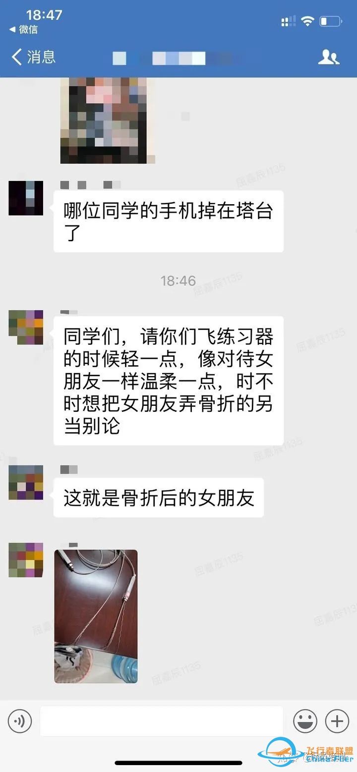 模拟机训练时遇到过最恐怖的经历是什么?-5997 