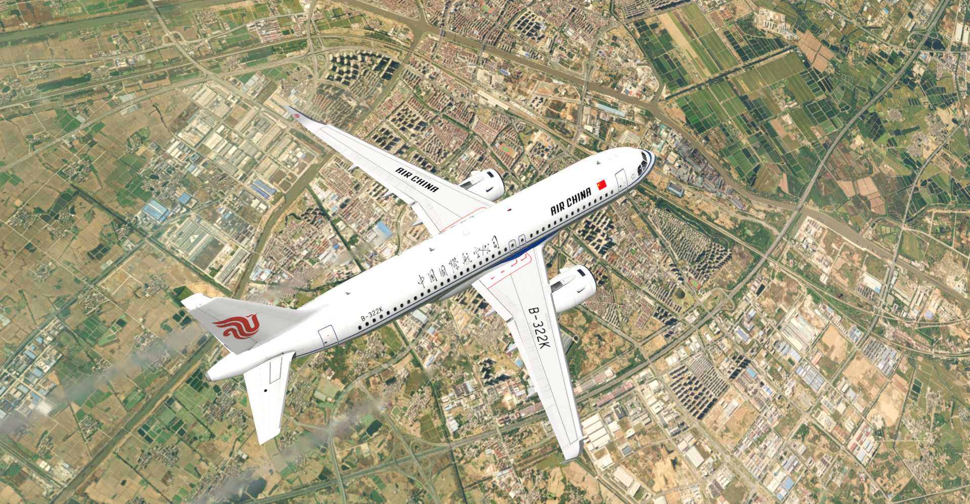 A320三万英尺高空的飞行美图17-9210 