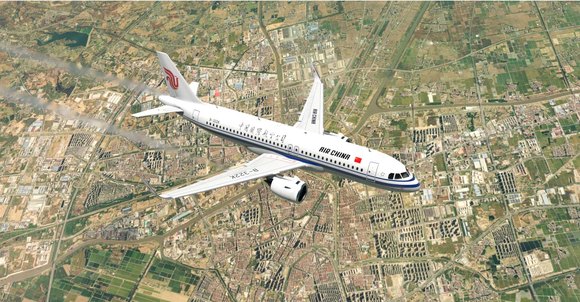 A320三万英尺高空的飞行美图17-6830 