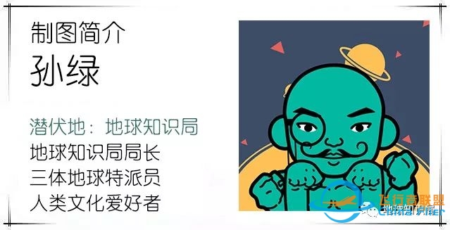 美国为了控制日本,是如何霸占东京领空的?-2994 