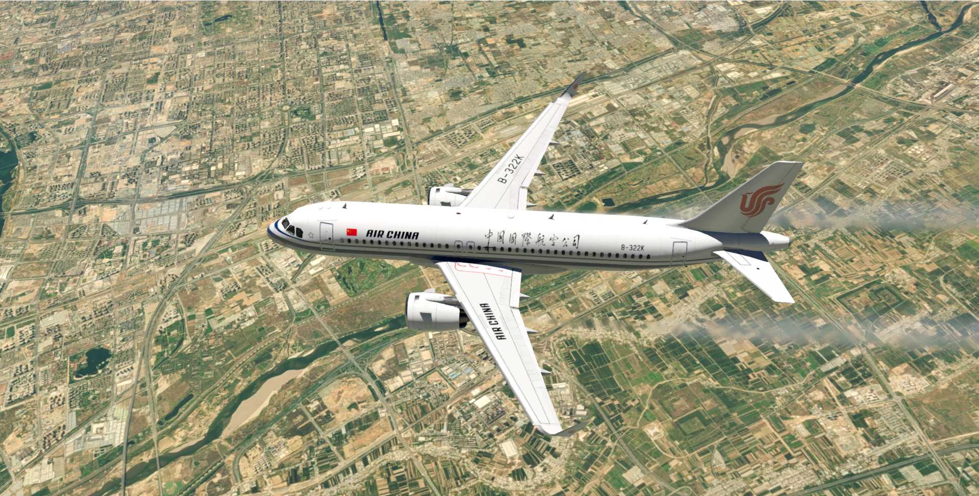 A320飞行美图CA1235-5216 