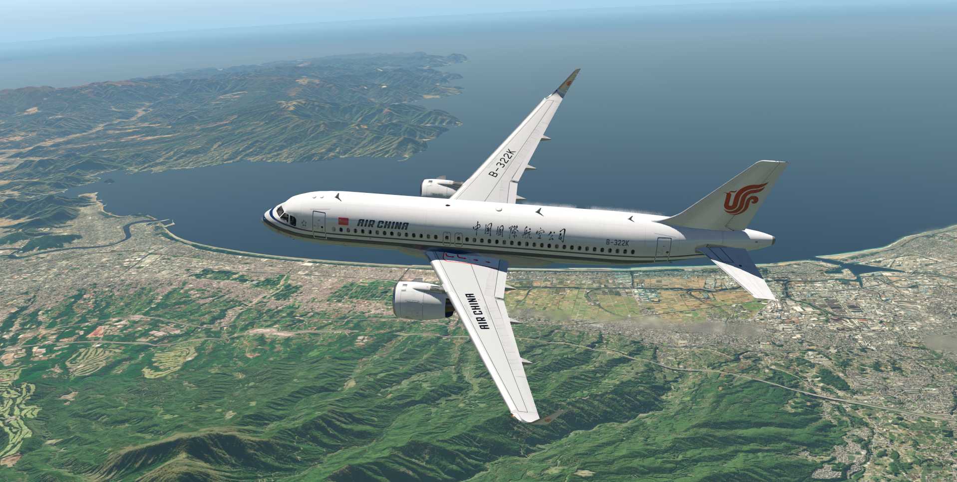 飞行美图MU775-1123 