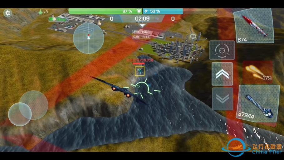 现代空战3D——遇到大佬又差点被送去打人机，还好第三局赢了。-1508 